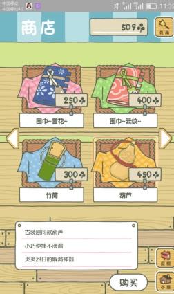 你手机上有哪些APP必不可少,你手机上有哪些APP