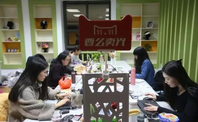 淘宝的东西是哪里来的,为什么有些人能从淘宝上买到比原价便宜很多的东西然后转手卖