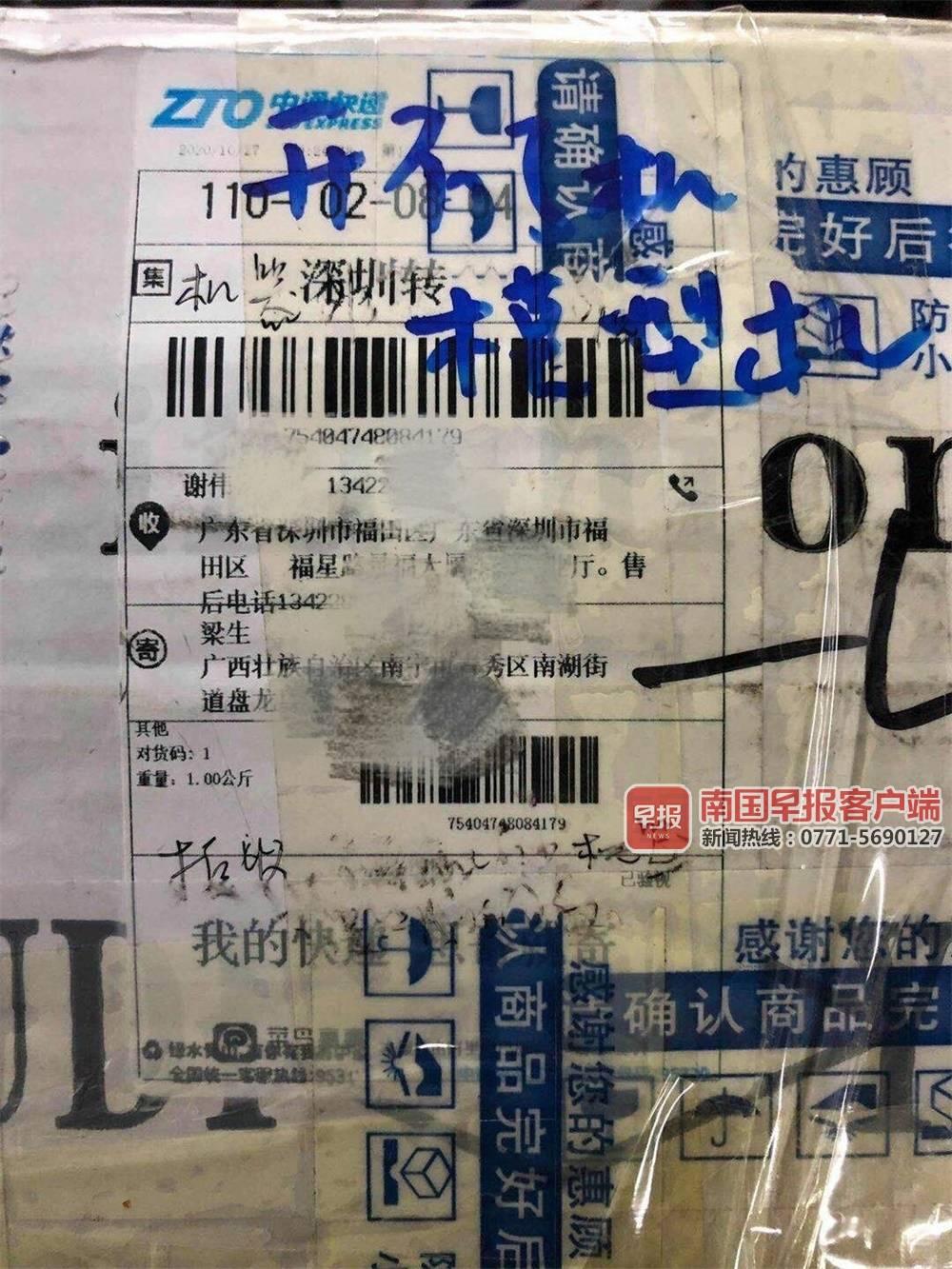 南宁哪里淘宝便宜又好用,南宁哪里有卖骆驼烟