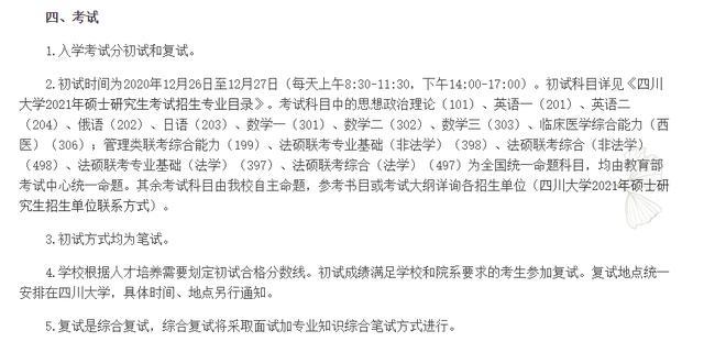为什么闲鱼买吉他全新的会比淘宝便宜一半,小镇做题家一词惹了众怒