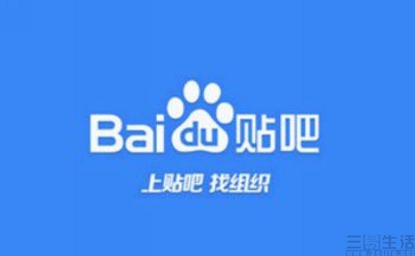 如何用支付宝付腾讯动漫会员,怎么样淘宝买腾讯会员