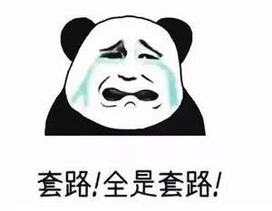 淘宝购物如何拿佣金,淘宝客怎样分享链接赚取佣金