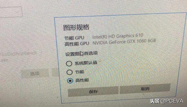 闲鱼怎么查看被屏蔽,闲鱼怎么取消收货提醒