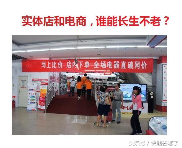 菜鸟裹裹上门15公斤一般是什么快递,淘宝买的大件要退货怎么肛