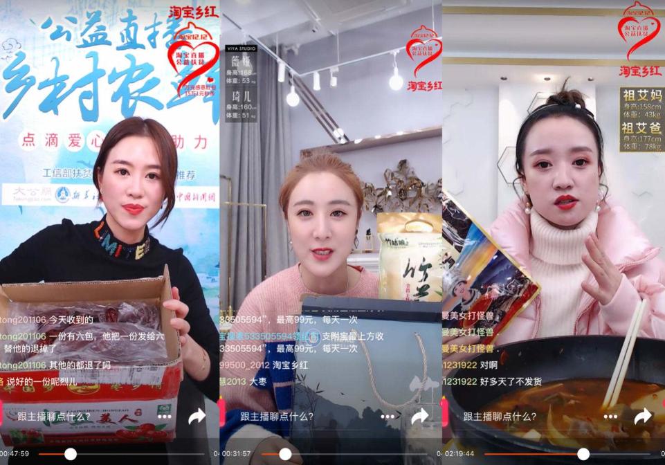淘宝如何添加淘宝店链接,淘宝链接怎么生成网址