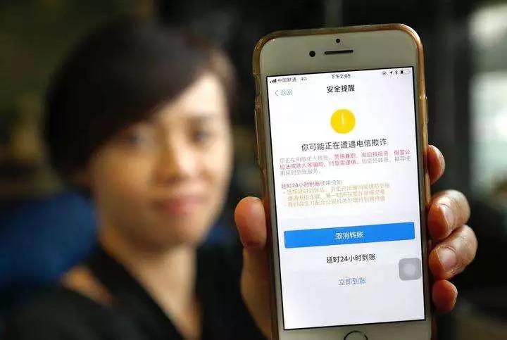 支付宝上传凭证一直上传不了,千牛怎么上传视频凭证