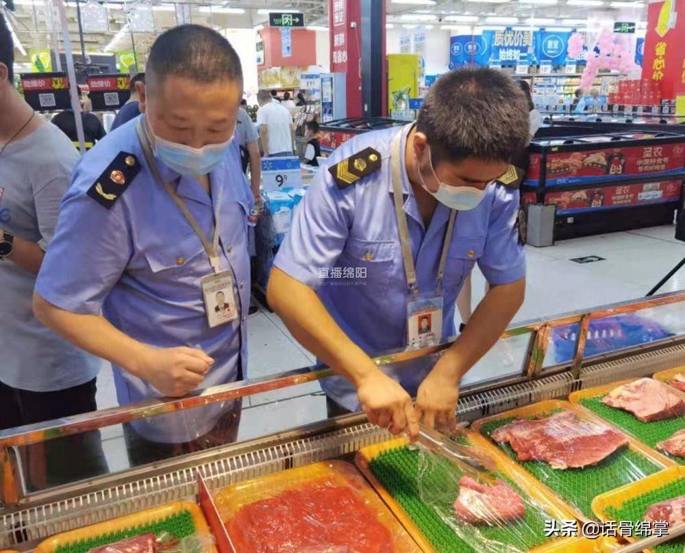 淘宝买到变质赔偿金多少,拼多多买到发霉变质产品赔偿多少