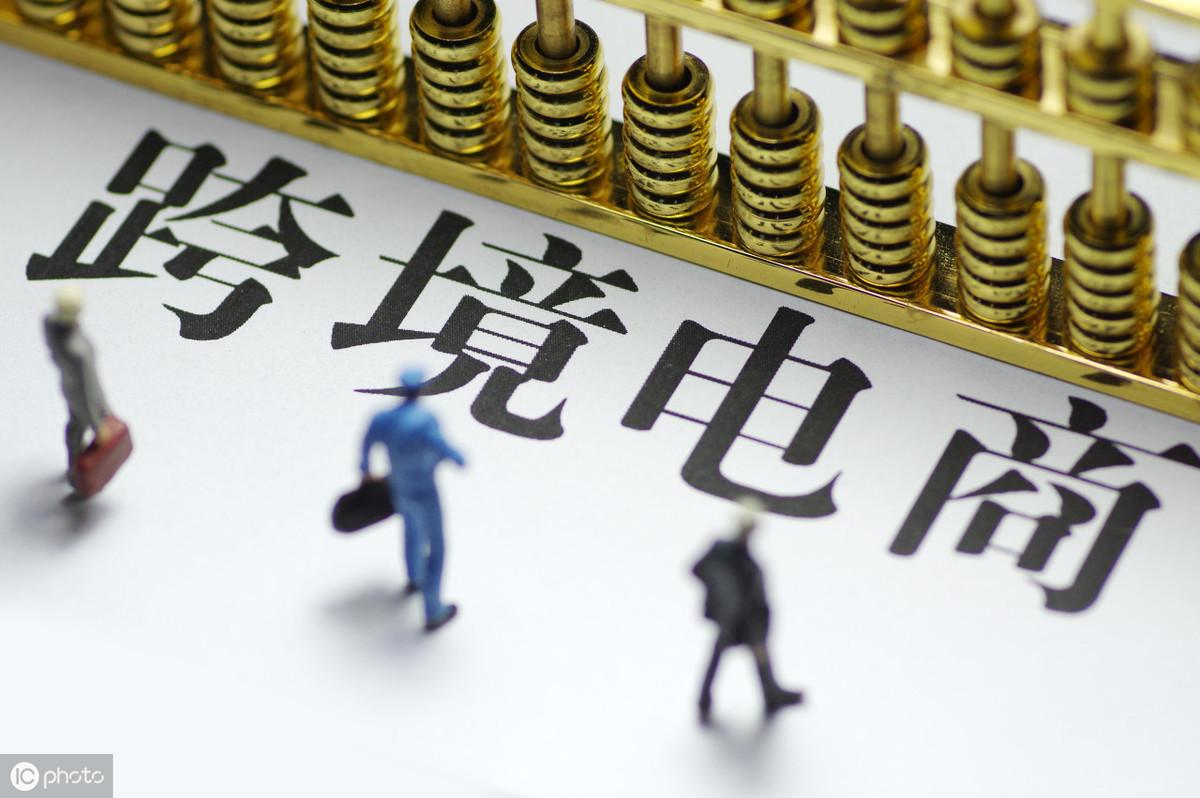 新开淘宝店铺个人觉得第三方网站引流是什么,淘宝店铺推广方法有哪些