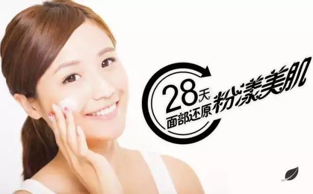 淘宝前面有广告两个字值得买吗,美从来都不缺少