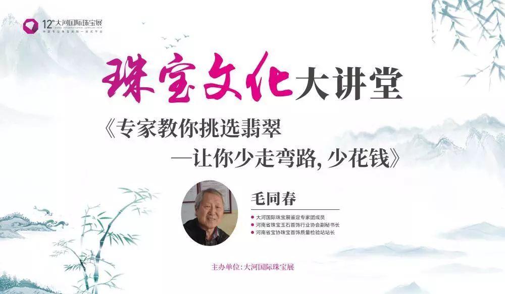 剩余的手机话费能怎么花,怎样看淘宝里还剩多少钱