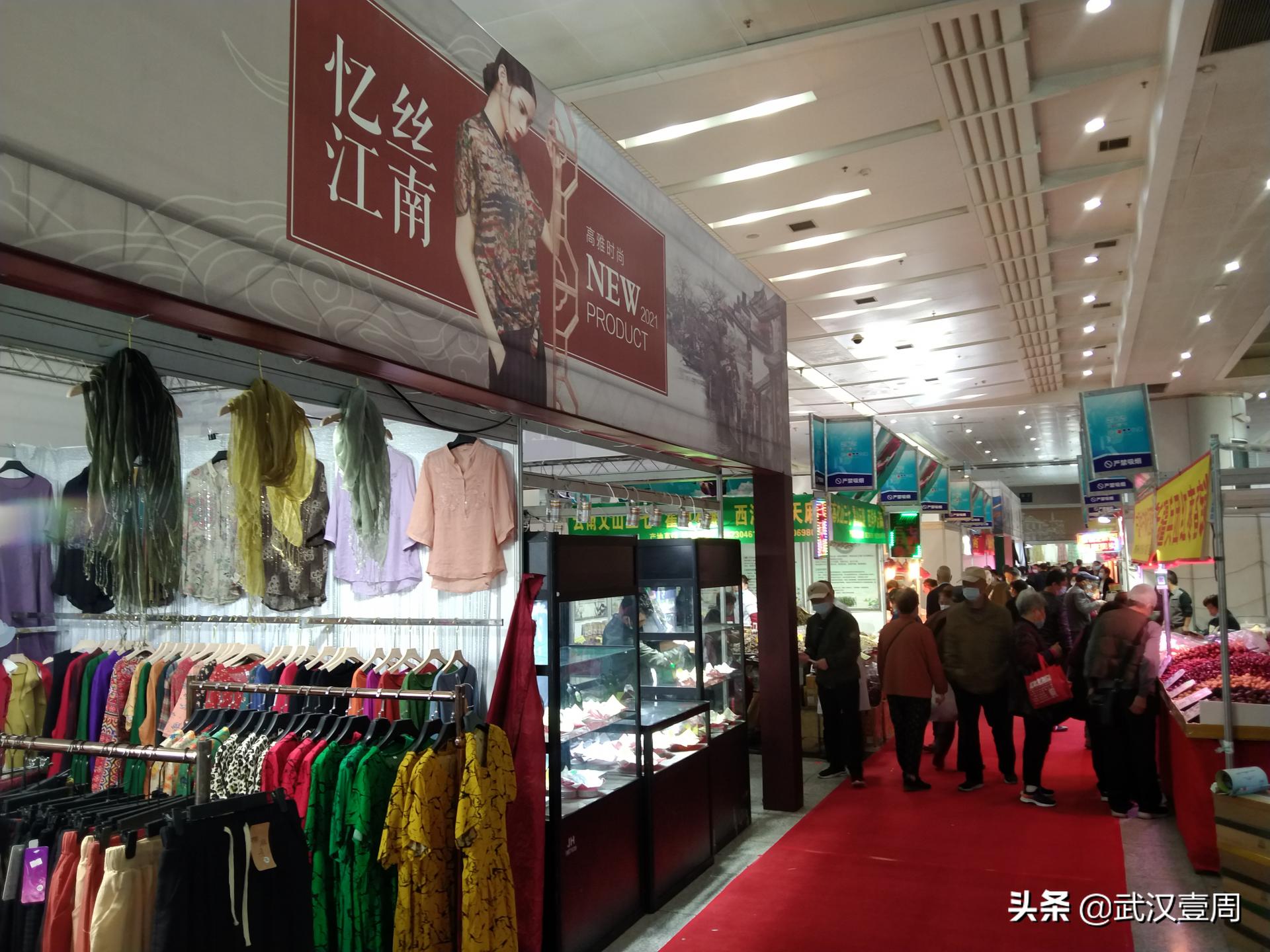 淘宝派送是什么意思,淘宝商家说发到附件是什么意思