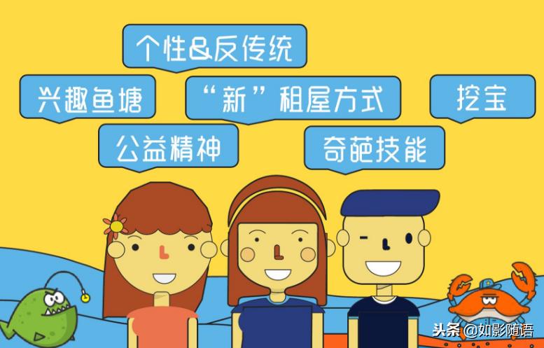 闲鱼私人怎么买卖,闲鱼怎么找个人出售