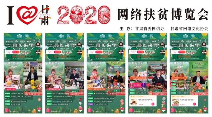 1688和淘宝到底有什么区别,各有各的优点