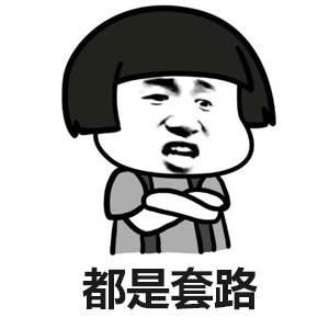 淘宝给商家退货怎么退货,淘宝退货必须按照商家选理由吗