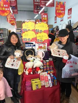 店群限时低折扣动销,如何提升淘宝店铺流量