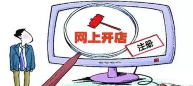 从哪里能找淘宝官方客服,在淘宝上买东西如果过了一个月如何投诉卖家