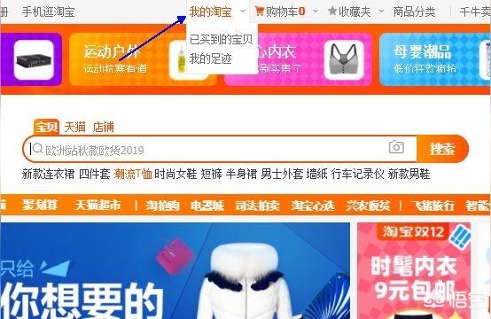 淘宝网店的客服电话是多少,淘宝88vip人工客服是24小时吗