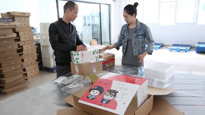 请问您哪里的农产品是怎么销售的,农村土特产销售方法