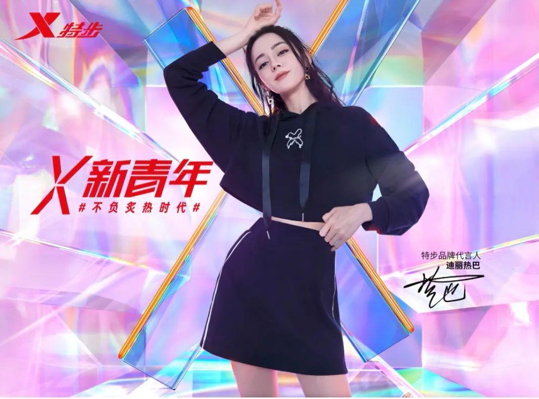 淘宝直播间了然是什么品牌,智能密码指纹锁市场境况如何