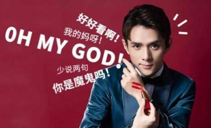 淘宝李佳琦如何购买,怎么关注李佳琦
