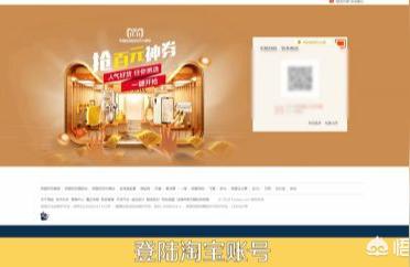 淘宝退款一天能退多少单,闲鱼怎么可以极速退款