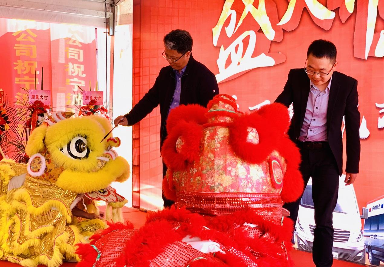 新店开业的吉利话怎么说,店铺店长开业祝福语
