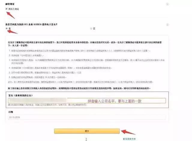 无货源电商怎么选择商品,有哪些是蓝海类目呢