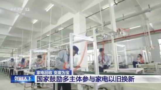 闲鱼交易成功后还能申请退货吗,闲鱼网交易成功后可以退货吗