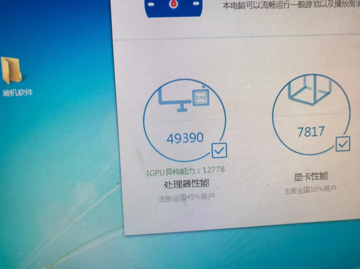 闲鱼的内存怎么清除缓存,大领导让我的下属做我上司的工作