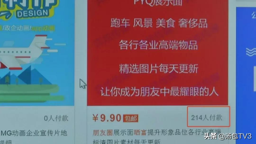 为什么在淘宝里搜索不到自己的店铺,怎样在淘宝里搜自己的店铺