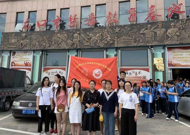 山东哪里的美食最能代表山东特色,山东哪里的美食最好吃