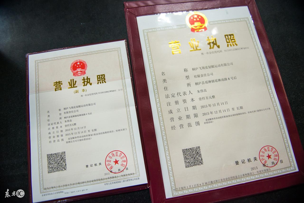 淘宝上交易完成后店铺突然不见了怎么办,做淘宝店该怎么开始