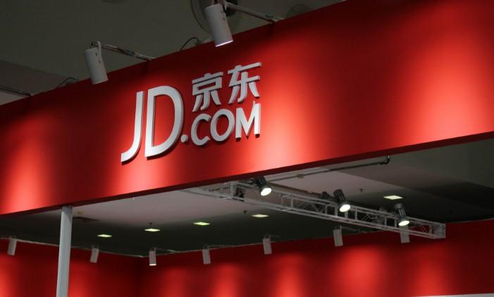 京东时效查询,京东新店店铺动态多久显示