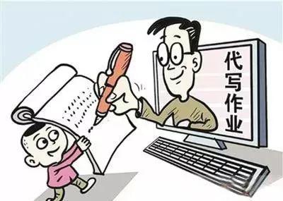 闲鱼如何赚邮费,闲鱼上卖东西怎么发顺丰到付