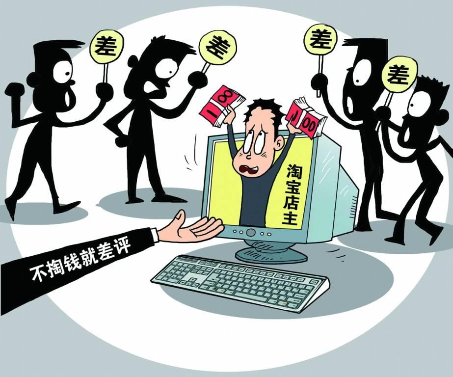 闲鱼只有退款没有退货选项吗,闲鱼上面的东西可以退吗