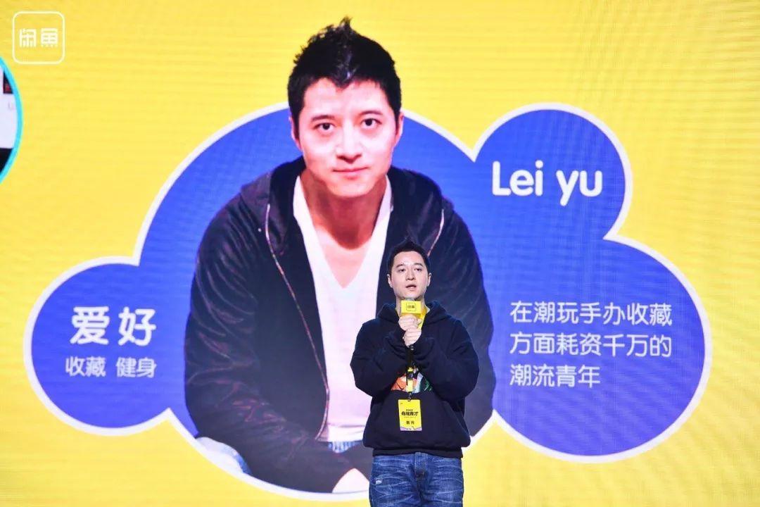 闲鱼怎么面对面交易无需寄件,最邋遢的女生有多邋遢