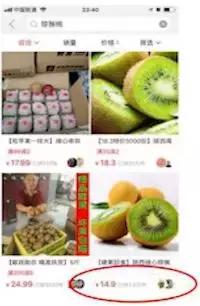 淘宝前十免单活动怎么设置,淘宝直通车如何增加展现