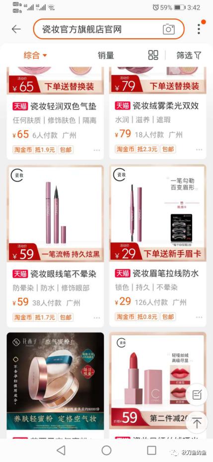 淘宝卖家保证金怎么缴纳到2000,淘宝上保证金理赔是什么