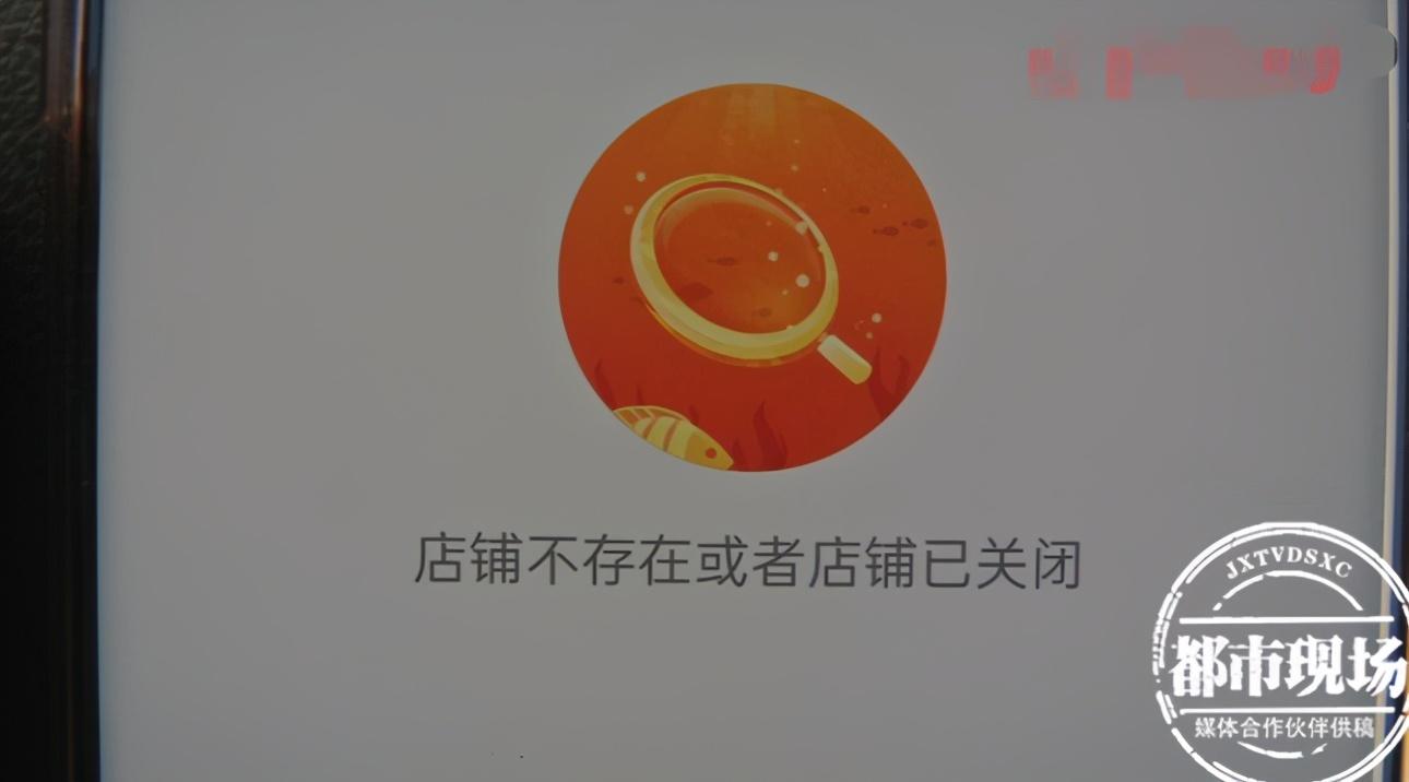 多少经济在淘宝上消失了,淘宝的历史购物记录不见了
