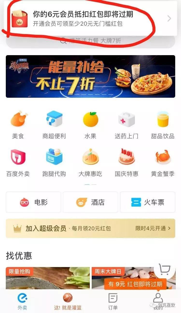 做淘宝一年赚60万的人多吗,2021淘宝活动时间表