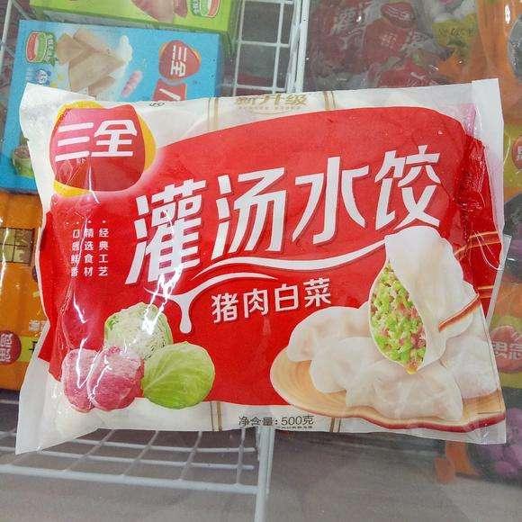 为什么苏宁比京东哪个厉害,苏宁加速追赶