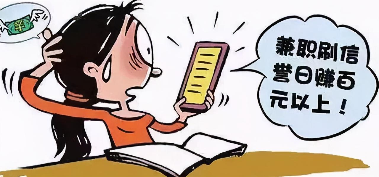 淘宝如何设置大额退款功能,如何在淘宝省钱