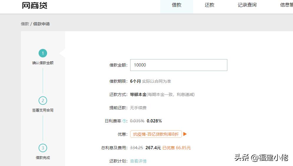 淘宝收款二维码怎么弄,网上二维码领淘宝补贴是真的吗
