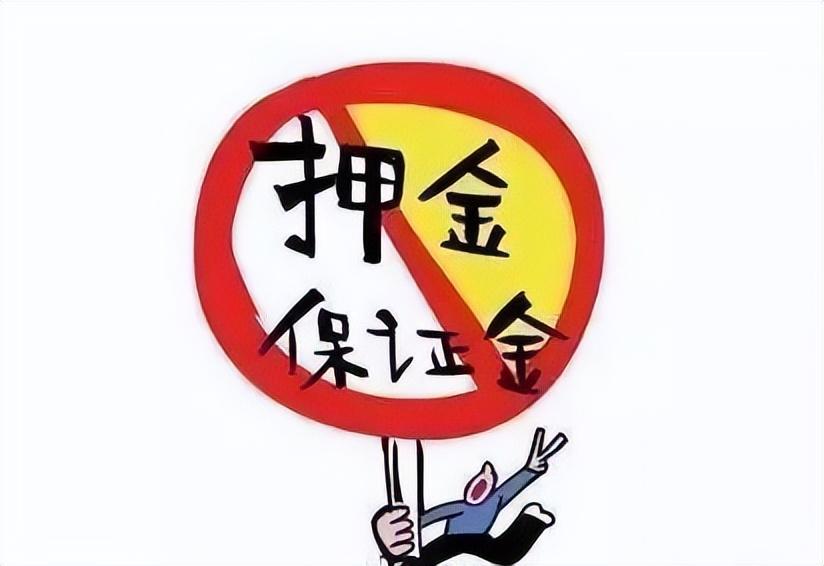 到底能不能扣医保卡里的钱,医保卡可以去住院吗