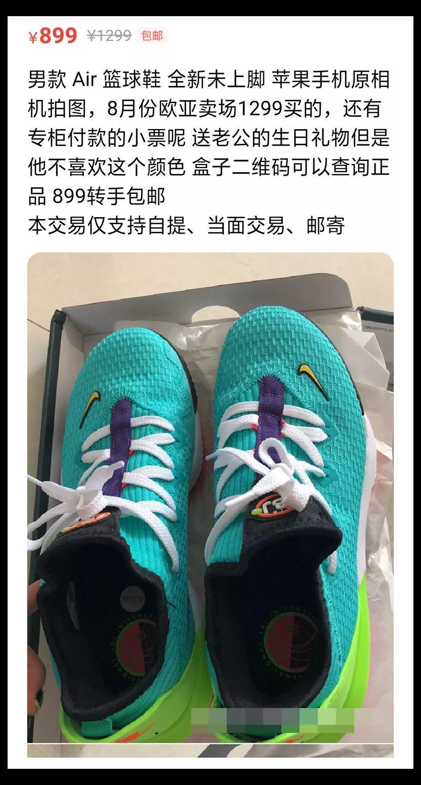 闲鱼卖家发链接可以拍吗,闲鱼怎么联系卖家