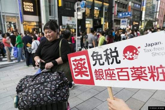 淘宝国际版怎么设置成中文,天猫国际产品可以没有中文标识吗