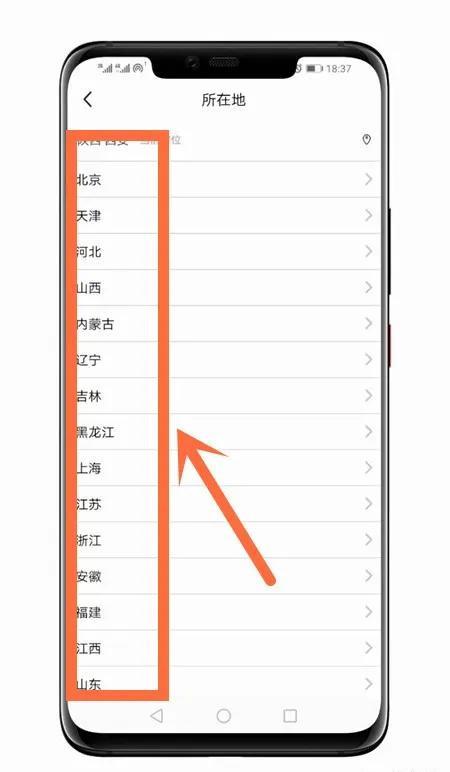 拼多多怎么发布商品到闲鱼上挣佣金,去拼多多买东西到闲鱼卖靠谱吗