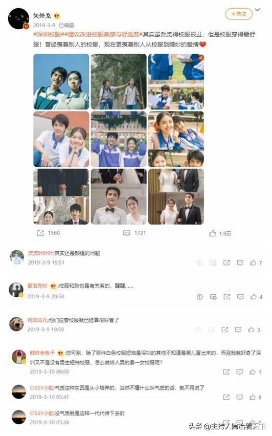 闲鱼上为什么有卖家成批卖二手kindle,流浪地球在香港和澳门也很火吗