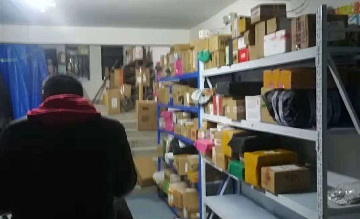 淘宝衣服没有水洗标怎么投诉淘宝卖家有用吗,怎么举报淘宝店