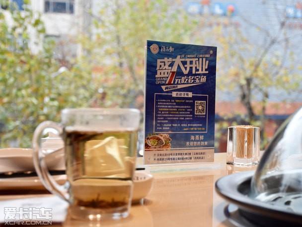 饿了么外卖新店一天多少单正常,怎么提升新店流量